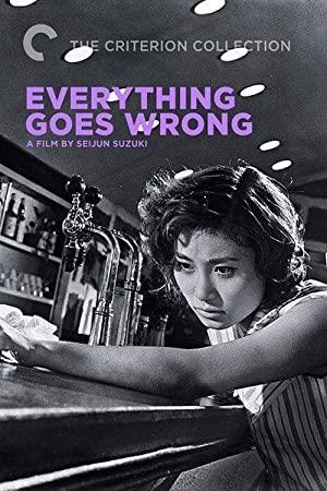 Everything