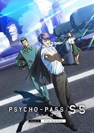 Psycho-Pass:
