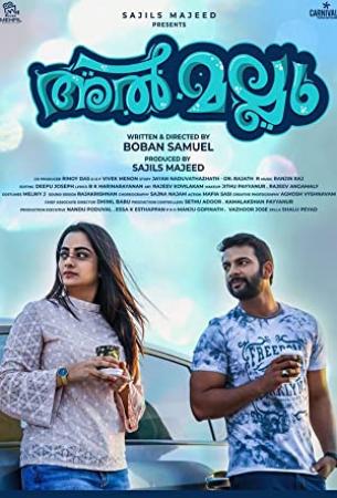 Al Mallu 2020 720p Malayalam Rip AAC 1 3GB Torr