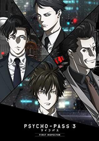 Psycho-Pass