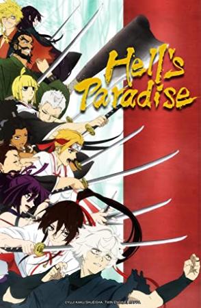 Hell's