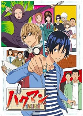 Bakuman.