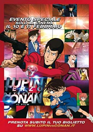 Lupin