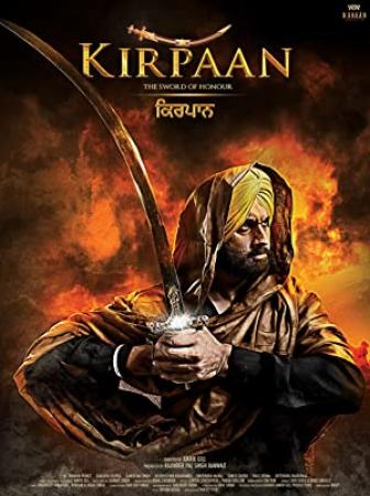 Kirpaan: