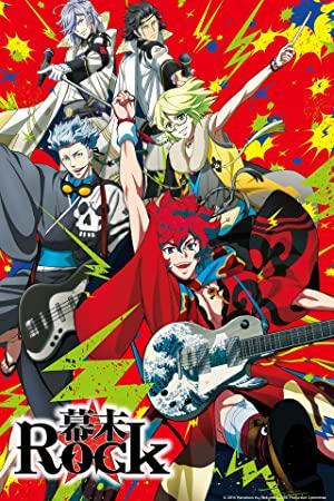 Bakumatsu