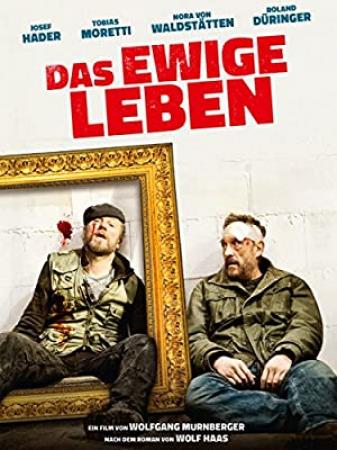 Das