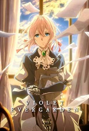 Violet